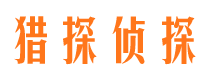 万山市婚外情调查